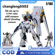 Changlong 5502 1/144 RG Niu Assembly Model RG Assembly Model Assembly Model  Model set