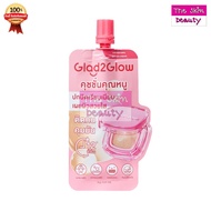 Glad2Glow Perfect cover cushion (Sachet Type) (Size 6 Grams) Glad2Glow Cushion