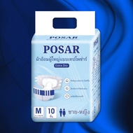 Size M Posaur ADULT DIAPERS POSAR Capacity 1 800 ml Pack 80 Pieces