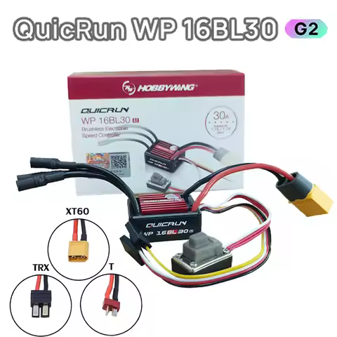 Hobbywing QuicRun 16BL30 G2 30A Brushless ESC For 1/16 On-road / Off-road / Buggy /Monster RC Car wa