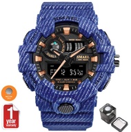 SMAEL นาฬิกาข้อมือผู้ชาย กันน้ำ100% Military Army Sport Digital LED รุ่น SM8001 NEW พร้อมกล่องเหล็ก