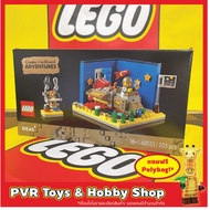 Lego 405333 Cosmic Cardboard Adventures Exclusive GWP New Ready To Ship
