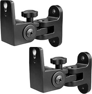 BS-218pro Universal Speaker Wall Mount for Small Speakers ,Vertical 120°, Horizontal 180°Adjustment,