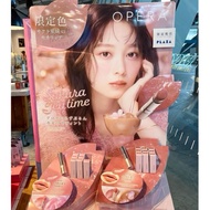 Opera Glow Lip Tint Spring 2026 Limited Edition Colors