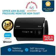 Omron Blood Pressure Monitor Smart Elite+ HEM-7600T *5 Years Omron Singapore Warranty* Bluetooth*