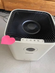 Air purifier
