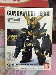 FW Gundam Converge 39 獨角女妖