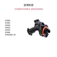 DeLonghi Coffee Maker Brew Head Tee Parts EC685 EC680 EC820 EC850 Universal