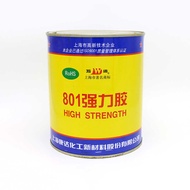 Condavanda WD801 Super Glue Sponge Rubber Leather Plastic Metal Ceramic Neoprene Universal Glue Yell