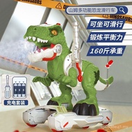 Sam Dinosaur Scooter Toy Spray Baby Sound Effect Tyrannosaurus Rex Cycling Children Exercise Balance