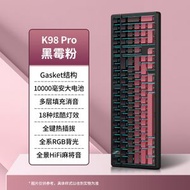 RL DEPARTMENT STORE - k98pro 機械軸 RGB 通用機械鍵盤 櫻花粉 青軸 ABS 三模防水電競遊戲鍵盤
