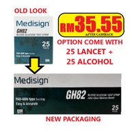 MEDISIGN GH82 TEST STRIPS 25'S / 25S STRIP+25 LANCET+25 ALCOHOL