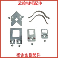 Photo Frame Hardware Hook Aluminum Frame Hook Shrapnel Angle Code Frame Picture Frame Hook Aluminum 