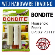 Bondite Household Repair Epoxy Putty 60GM | Bondite Epoxy Putty Set 60GM | Bondite Epoxy Putty Adhensive