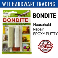 Bondite Household Repair Epoxy Putty 60GM | Bondite Epoxy Putty Set 60GM | Bondite Epoxy Putty Adhen