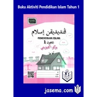 Buku Aktiviti Pendidikan Islam Tahun 1