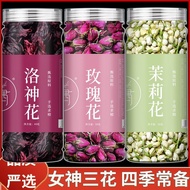 Rose Tea Drinking Health 8.1.1