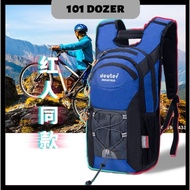 DEUTER 20L MOUNTAIN HIKING BACKPACK Travel Outdoor Camping Bag Waterproof Beg Sukan Kalis Air