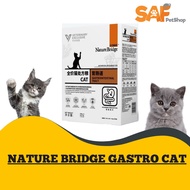 NATURE BRIDGE VET GASTRO CAT FOR DIARRHEA