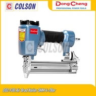 COLSON DONG CHENG D02-F30 Air Brad Nailer 5MM 4-7Bar