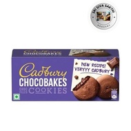 Cadbury Chocobakes Choc Filled Cookies 75g