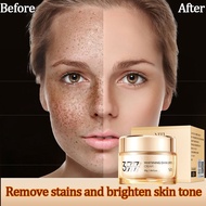 Whitening Cream Dark Spot Remover 30g 美白祛斑霜 Niacinamide Ingredients Lighten Spots Remove Melanin Brighten Skin Colour Moisturizing Hydrating