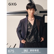 [GXG X ADSB Co-Branded] GXG Men's Short Coat 2025 Winter G25X064014