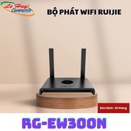 Ruijie RG-EW300N 300Mbps WiFi Router