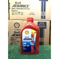 NEW PACKINGING SHELL 4T ENGINE OIL ADVANCE SAE-40 AX3 100% ORIGINAL