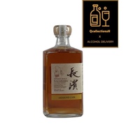 NAGAHAMA Single Malt Amarone Cask #1481 Non-peated Alc.50% [Enquire before order]