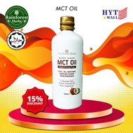 Rainforest Herbs MCT OIL 500ml & Rainforest Herbs C8 Intelligen MCT Oil 500ml