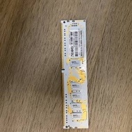 Ryzen 1700 + 32GB (16x2) GeIL DDR4 RA...