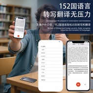 Plaud Same Style Voice Recorder Portable Chest Wear Office Wireless Large Capacity Voice to Text AI 