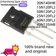 5PCS NGTB30N140IHR3WG NGTB15N120FL2 50N120FL2 NGTB25N120FL2 NGTB40N120FL2 NGTB40N135IHR TO-247 Field