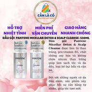 DẦU GỘI VÀ XẢ PANTENE MICELLAR DETOX & SCALP CLEANSE 530ML