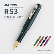 MAJOHN-RS3 Short Fountain Pen High-End Resin Portable Travel Notebook Pocket Pen