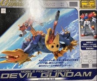 高達模型 成品模型 M.i.a Mia Devil Gundam 魔鬼高達  機動武鬥傳