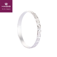 HABIB Spruce White Gold Ring, 18K Gold