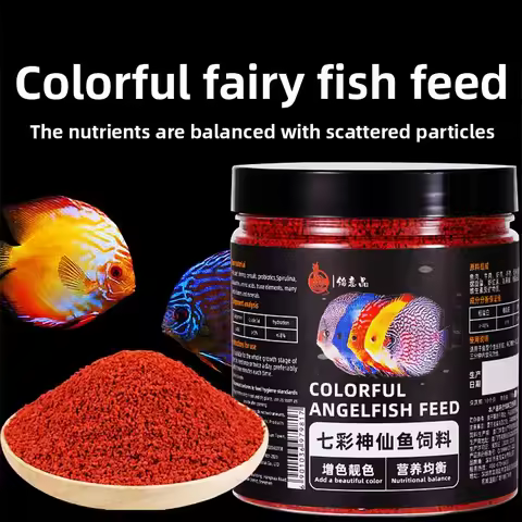 Jingyipin Altum Angelfish & Discus Food - Sinking Color Enhancing Pellets for Wild Scalare & South A