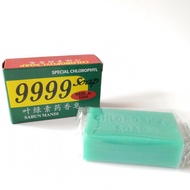 Sabun Mandi 9999 Special Chlorophyl Kotak Hijau Medical Soap