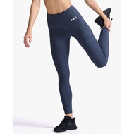 2XU Women Form Lineup Hi-Rise Comp Tight
