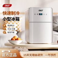 Mini Refrigerator Freezer Refrigerated Fresh-Keeping Home Rental Dormitory Office Breast Milk Small 