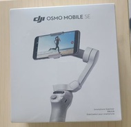 DJI Osmo Mobile大彊智慧防抖手機隱定器