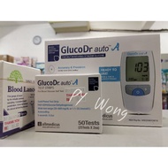 Gluco Dr auto A Blood glucose monitor/test strip/lancet