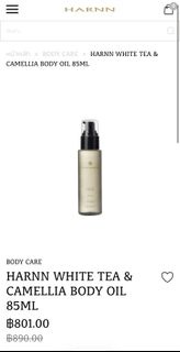 HARNN White Tea & Camellia Body Oil 85ml