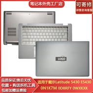 Suitable for Dell Latitude 5430 E5430 5431 A Shell CD Shell 0N1K7M 0Y9M1C 0D8RFY