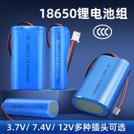 3C Certified 18650 Lithium Battery 1200mAh Battery Pack Three Yuan Rechargeable Battery 18650 Lithiu