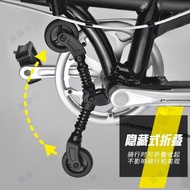 |Including Integrated dahon Foldable Bicycle Third Wheel Auxiliary Easy Push Accessories Equipment