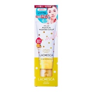 Softymo Lachesca 熱凝膠溫和清潔 200g