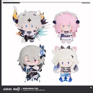 Sunsyea Honkai Impact 3rd Official Merch miHoYo Original Authentic ZYRR Series Plush Doll Kiana Elys